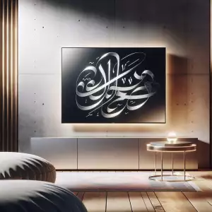 Andalib Tv Stáhnout